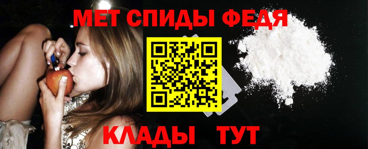 ГАШИШ Майкоп