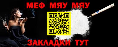 трава Камышлов