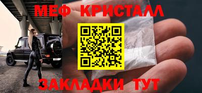 трава Камышлов