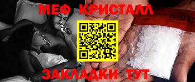 трава Камышлов