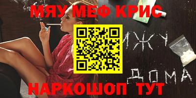 ПСИЛОЦИБИНОВЫЕ ГРИБЫ Кандалакша