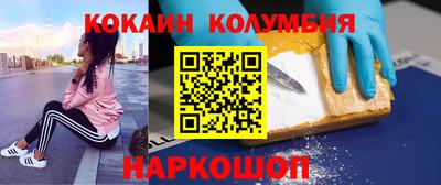 хмурый Ярцево