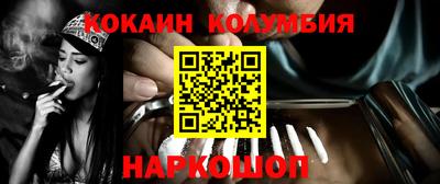 ПСИЛОЦИБИНОВЫЕ ГРИБЫ Кандалакша