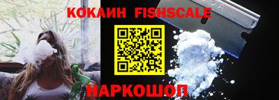 ПСИЛОЦИБИНОВЫЕ ГРИБЫ Кандалакша