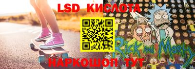 прущие грибы Канаш