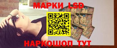 прущие грибы Канаш