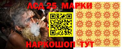 таблы Янаул