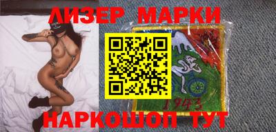 трава Камышлов