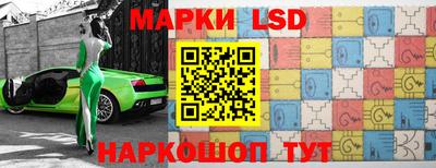 трава Камышлов