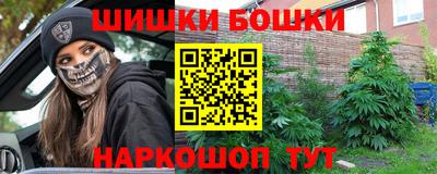 трава Камышлов