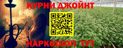 ПСИЛОЦИБИНОВЫЕ ГРИБЫ Кандалакша