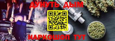ПСИЛОЦИБИНОВЫЕ ГРИБЫ Кандалакша
