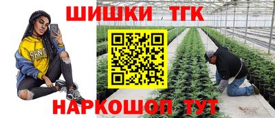 ПСИЛОЦИБИНОВЫЕ ГРИБЫ Кандалакша