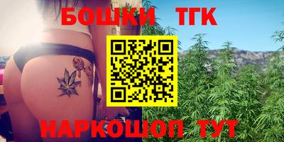 трава Камышлов