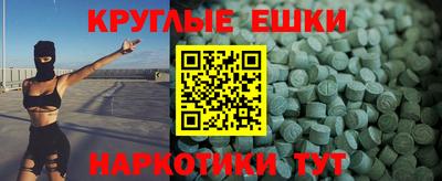 ПСИЛОЦИБИНОВЫЕ ГРИБЫ Кандалакша