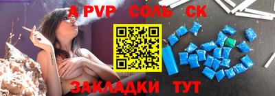 ПСИЛОЦИБИНОВЫЕ ГРИБЫ Кандалакша