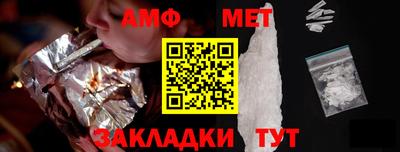 ПСИЛОЦИБИНОВЫЕ ГРИБЫ Кандалакша