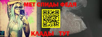 трава Камышлов