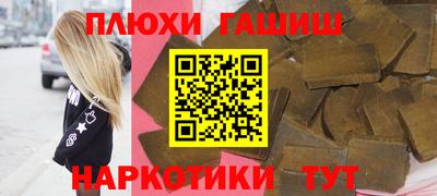 трава Камышлов