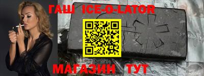 трава Камышлов