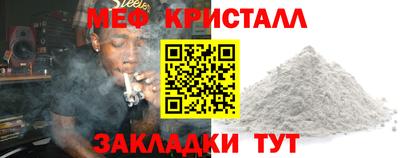 ПСИЛОЦИБИНОВЫЕ ГРИБЫ Кандалакша