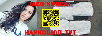 ПСИЛОЦИБИНОВЫЕ ГРИБЫ Кандалакша