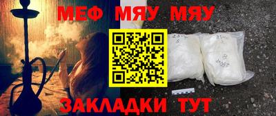 прущие грибы Канаш